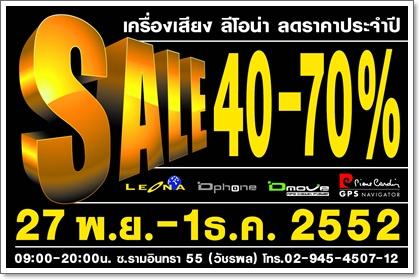 blogmedia-50004.jpg