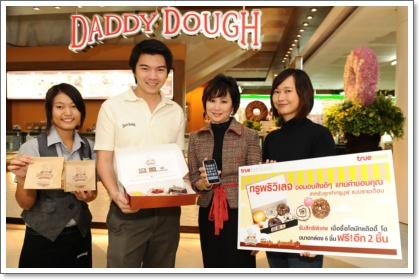 blogmedia-50009.jpg