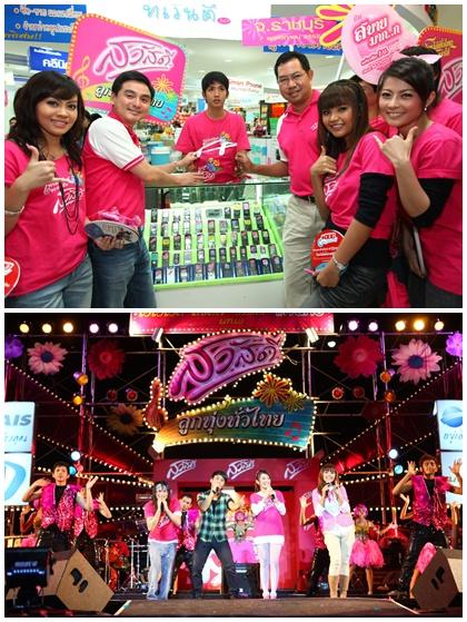 blogmedia-50017.jpg