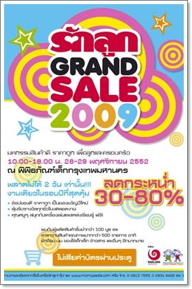 blogmedia-50020.jpg