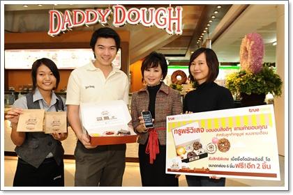 blogmedia-50033.jpg