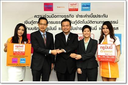 blogmedia-50047.jpg