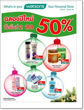 blogmedia-50050.jpg