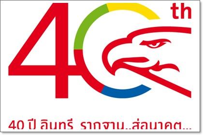blogmedia-50054.jpg