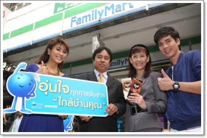 blogmedia-50062.jpg