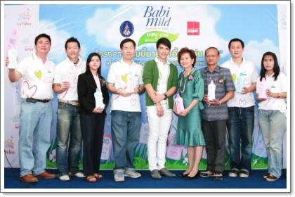 blogmedia-50065.jpg