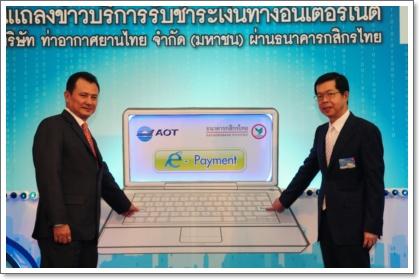 blogmedia-50095.jpg
