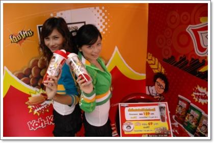 blogmedia-50110.jpg