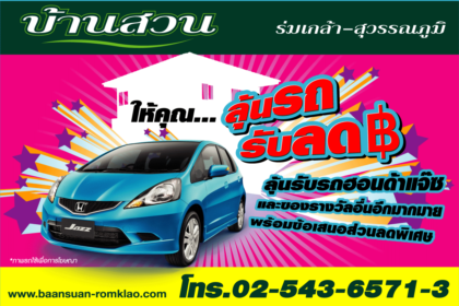 blogmedia-50113.png