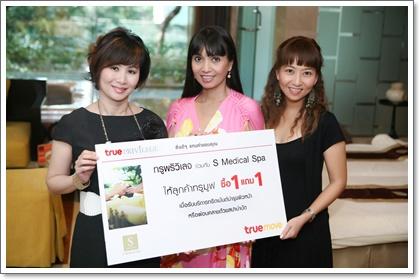blogmedia-50144.JPG