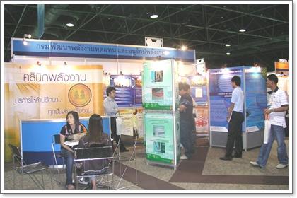 blogmedia-50156.jpg