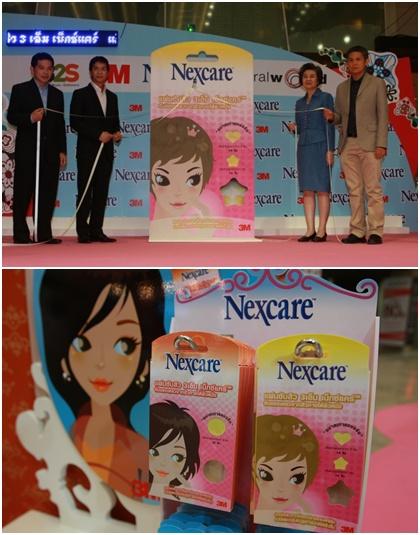 blogmedia-50178.JPG