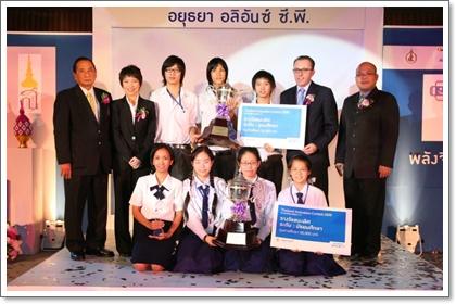 blogmedia-50191.JPG