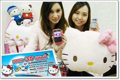 blogmedia-50192.jpg