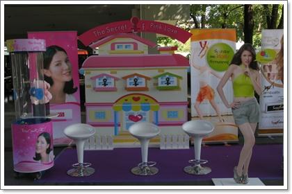 blogmedia-50193.jpg