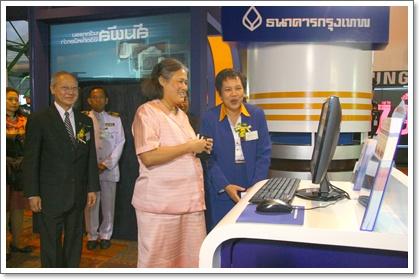 blogmedia-50203.jpg