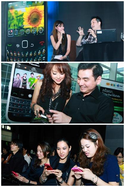 blogmedia-50210.jpg