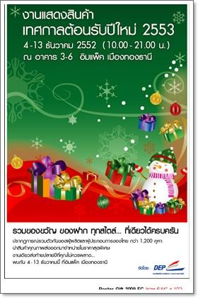 blogmedia-50221.jpg