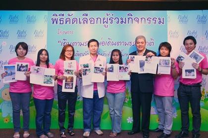 blogmedia-50229.jpg