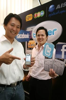 blogmedia-50236.jpg