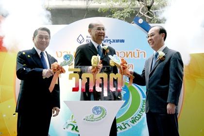 blogmedia-50244.jpg