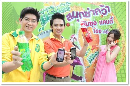 blogmedia-50269.jpg