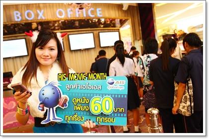blogmedia-50282.jpg