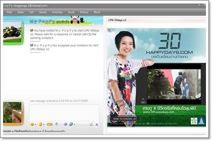 blogmedia-50292.jpg