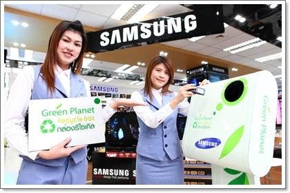 blogmedia-50294.JPG