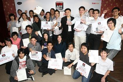 blogmedia-50295.JPG