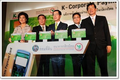 blogmedia-50300.jpg
