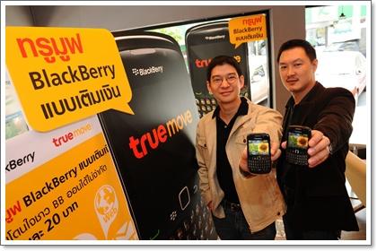 blogmedia-50303.JPG
