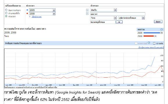 blogmedia-50326.jpg