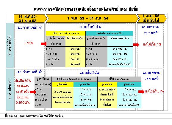 blogmedia-50327.jpg