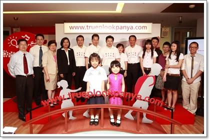 blogmedia-50331.jpg