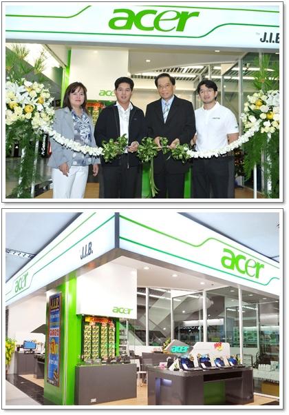 blogmedia-50344.JPG