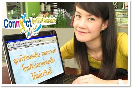 blogmedia-50345.jpg