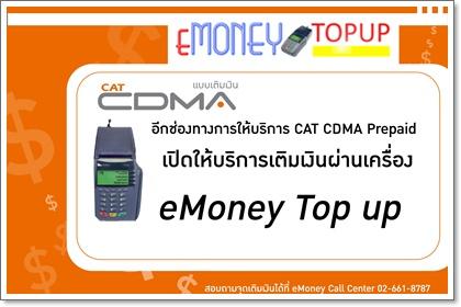 blogmedia-50346.jpg