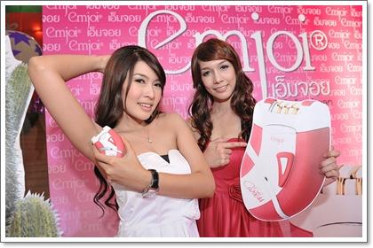 blogmedia-50352.jpg