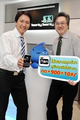 blogmedia-50363.jpg