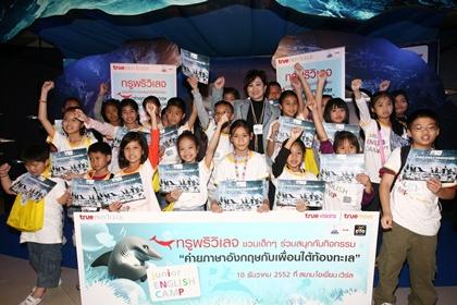 blogmedia-50369.JPG