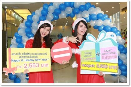 blogmedia-50374.jpg