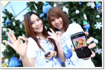 blogmedia-50379.jpg