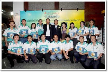 blogmedia-50424.jpg
