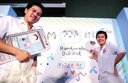 blogmedia-50440.jpg