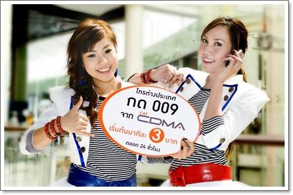 blogmedia-50445.jpg