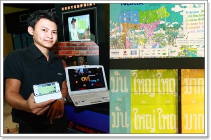 blogmedia-50469.jpg