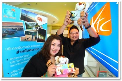 blogmedia-50523.JPG