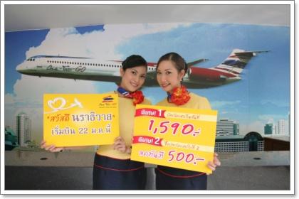 blogmedia-50530.jpg