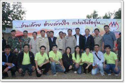 blogmedia-50539.JPG